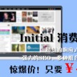 microsoft word手机版下载
